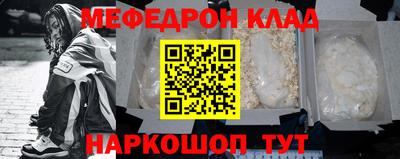 гашик Краснознаменск