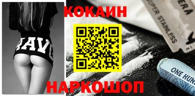 метадон Краснокаменск