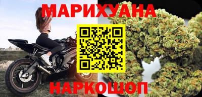 метадон Краснокаменск