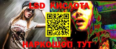 метадон Краснокаменск