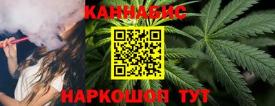 метадон Краснокаменск