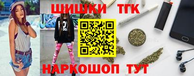 гашик Краснознаменск