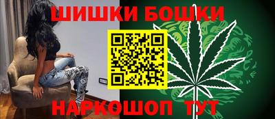 метадон Краснокаменск