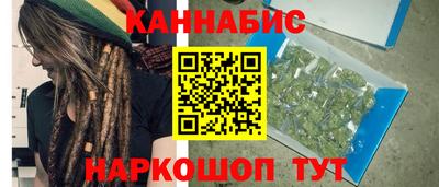 гашик Краснознаменск