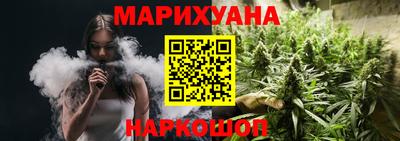 метадон Краснокаменск