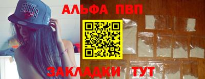 гашик Краснознаменск