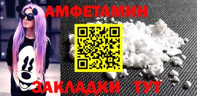 гашик Краснознаменск