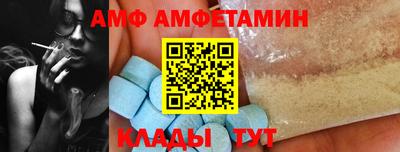 метадон Краснокаменск