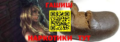 прущие крисы Краснодар