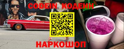 гашик Краснознаменск