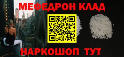 гашик Краснознаменск